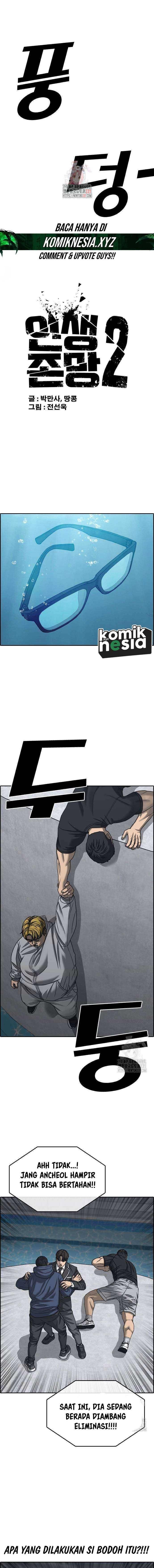 image-komik-losers-life-2-chapter-17-2/18