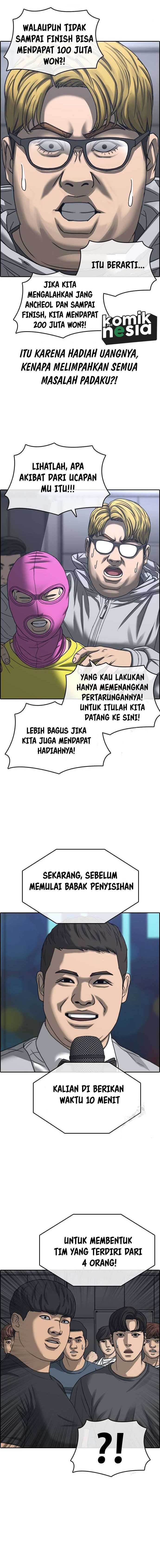 image-komik-losers-life-2-chapter-17-11/18