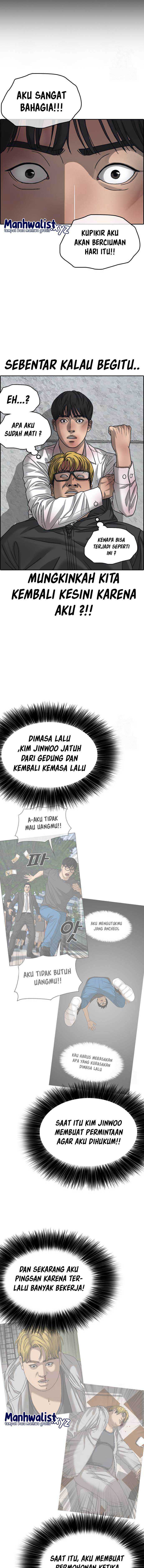 image-komik-losers-life-2-chapter-2-5/35