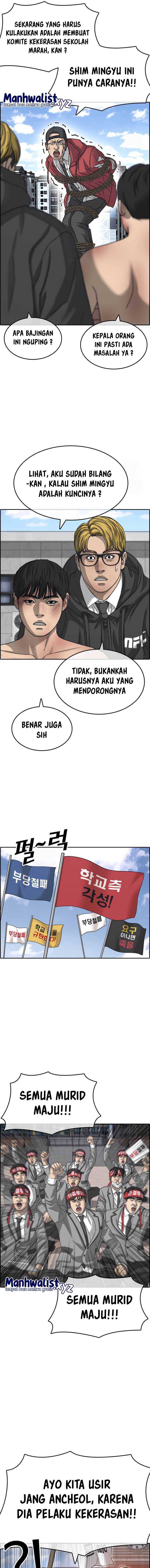 image-komik-losers-life-2-chapter-2-17/35