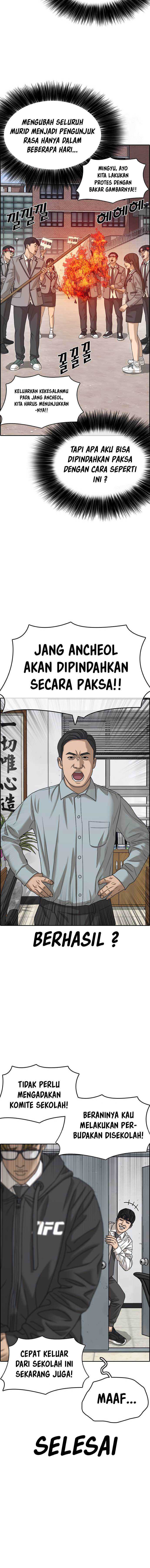 image-komik-losers-life-2-chapter-2-19/35