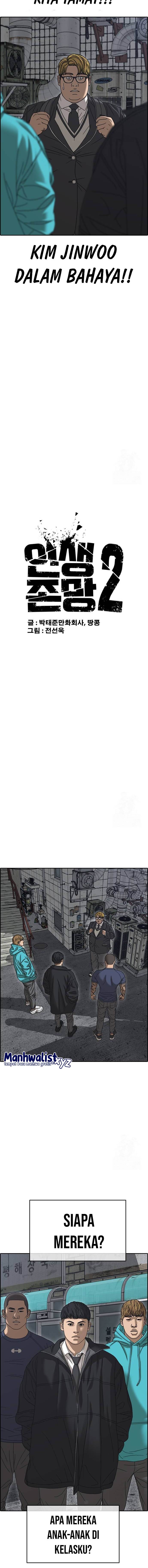 image-komik-losers-life-2-chapter-4-1/35