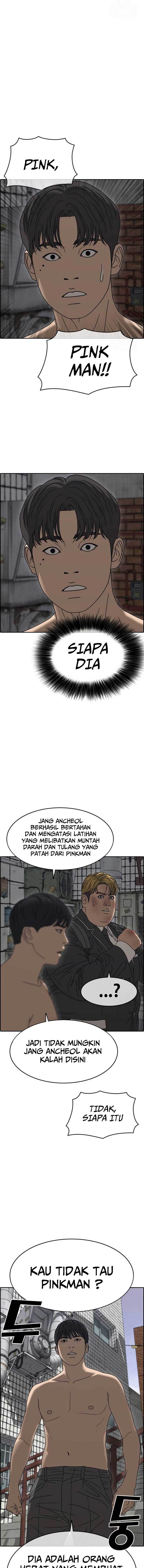 image-komik-losers-life-2-chapter-5-13/40