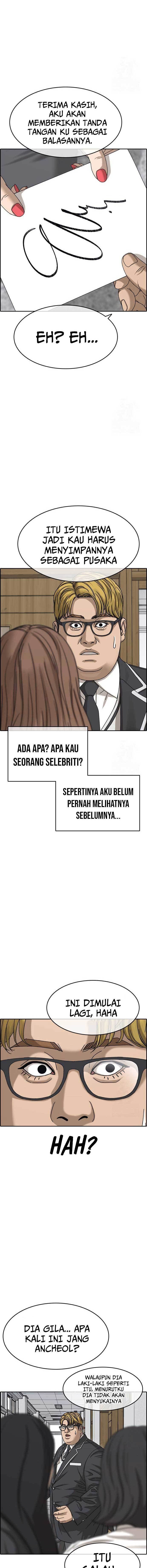 image-komik-losers-life-2-chapter-5-34/40