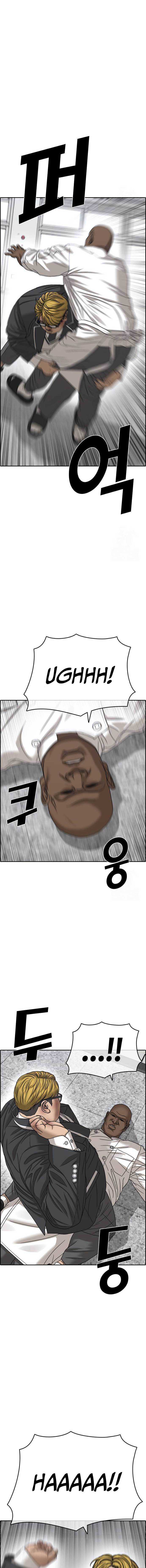 image-komik-losers-life-2-chapter-6-33/40