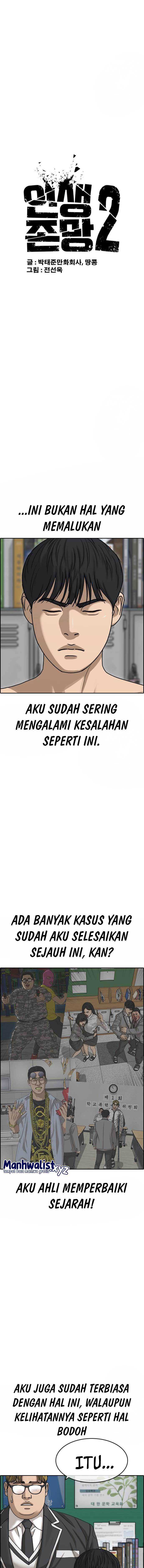 image-komik-losers-life-2-chapter-7-2/32