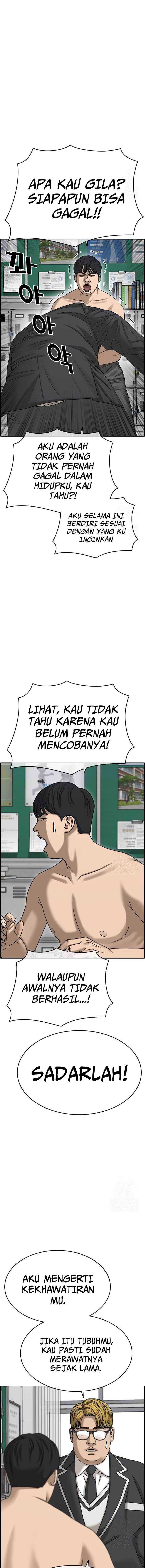 image-komik-losers-life-2-chapter-7-6/32