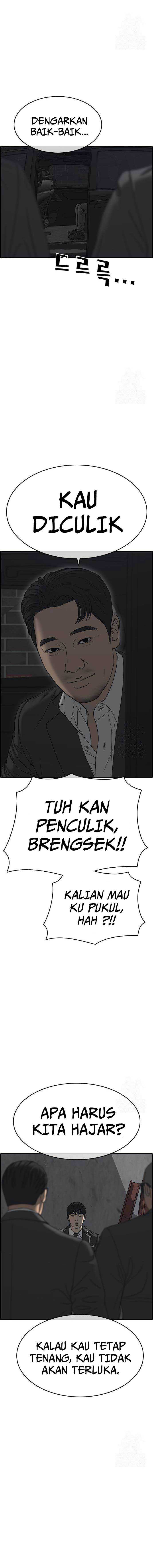 image-komik-losers-life-2-chapter-7-28/32