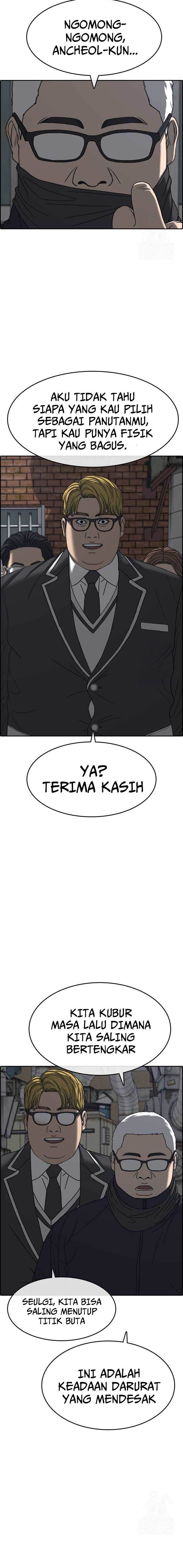 image-komik-losers-life-2-chapter-9-2/30