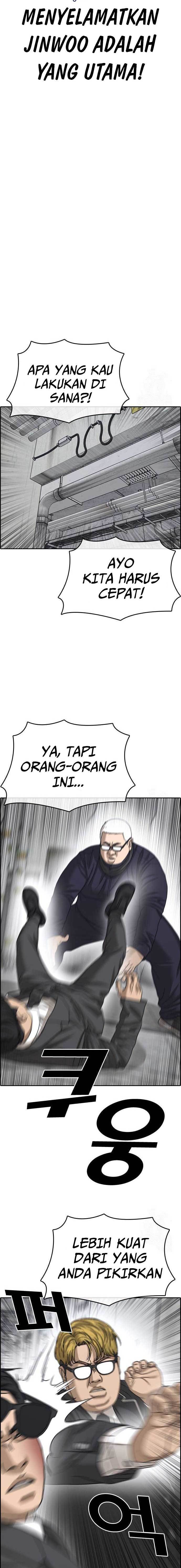 image-komik-losers-life-2-chapter-9-14/30