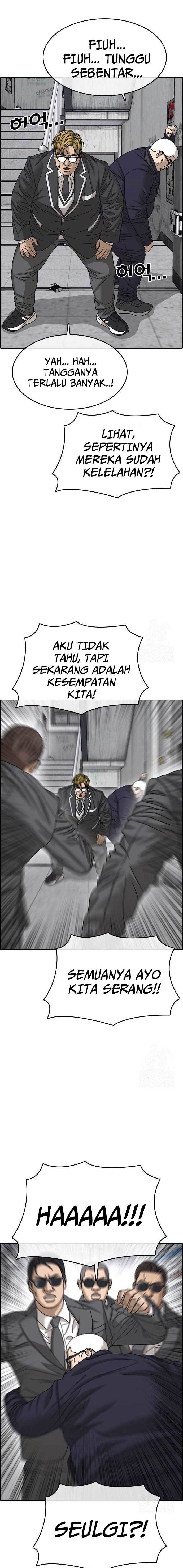 image-komik-losers-life-2-chapter-9-16/30