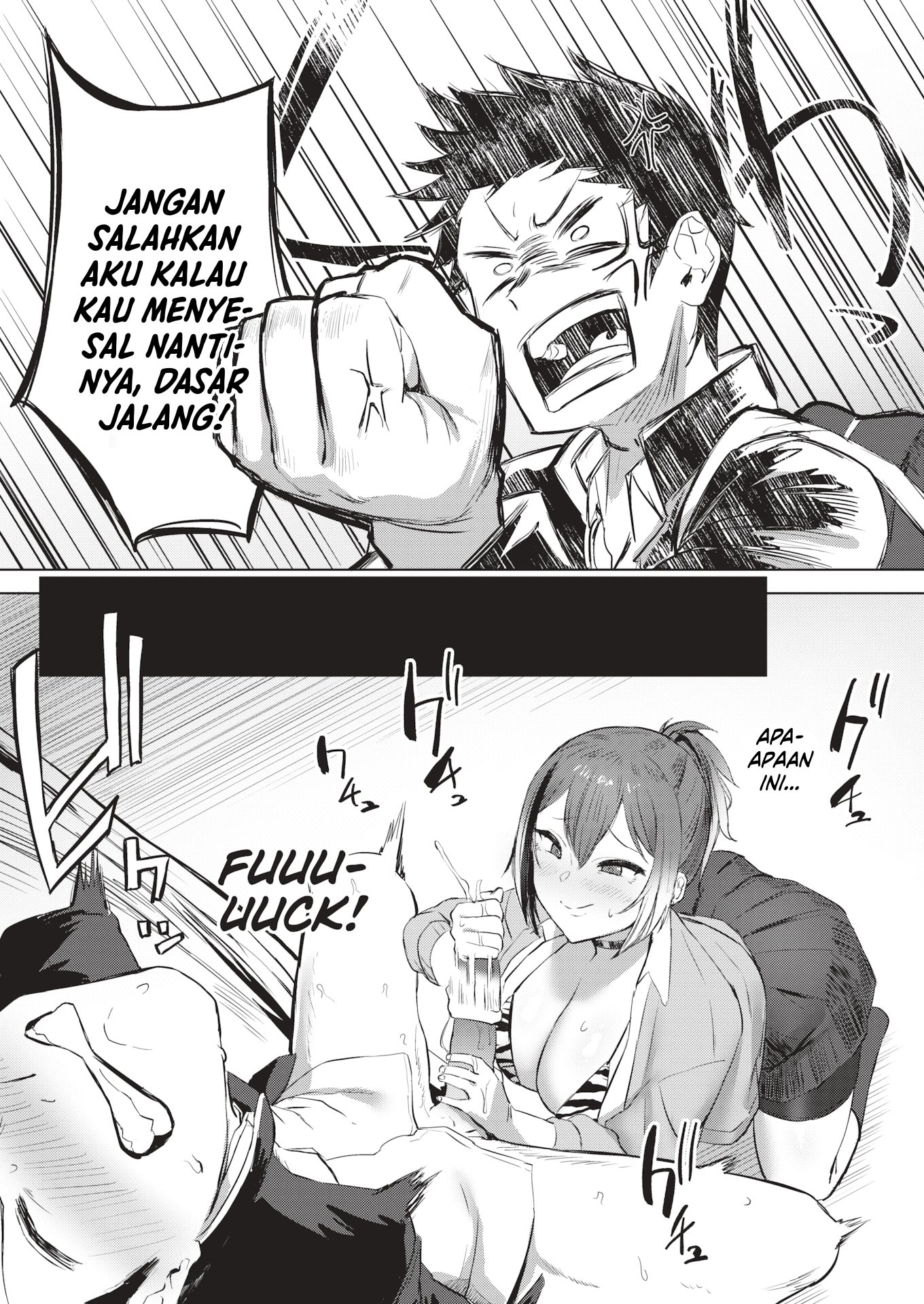 image-komik-lost-battle-chapter-1-7/34