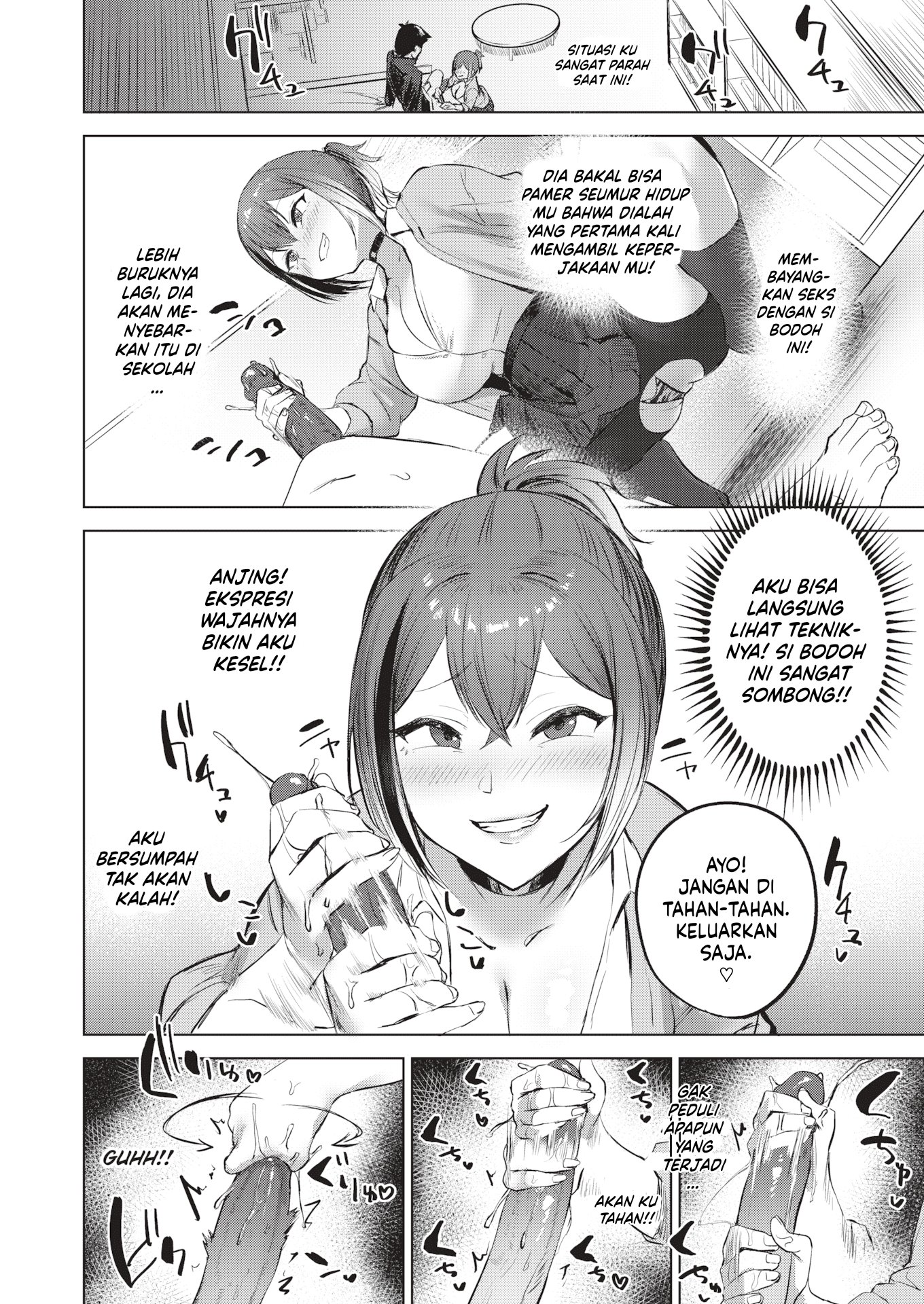 image-komik-lost-battle-chapter-1-8/34