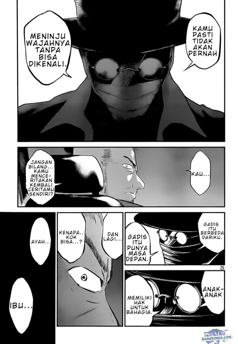 image-komik-lost-man-kuji-shinnosuke-chapter-00-24/32