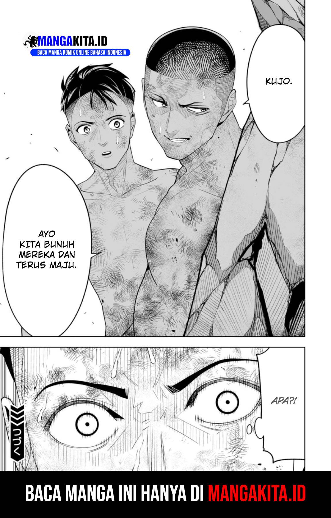 image-komik-lostend-chapter-2-23/24