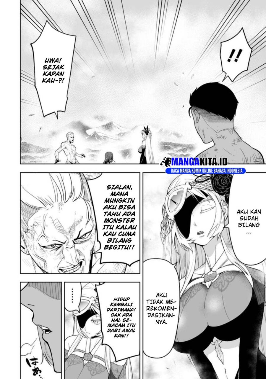image-komik-lostend-chapter-4-15/21