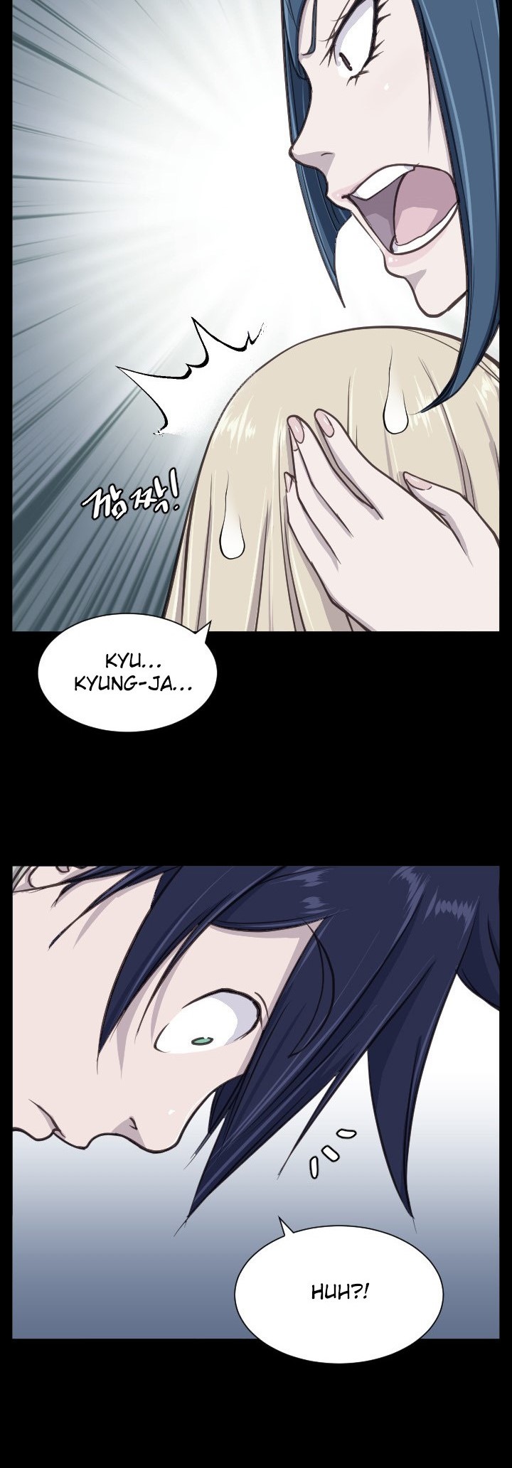 image-komik-love-academy-chapter-09-11/42