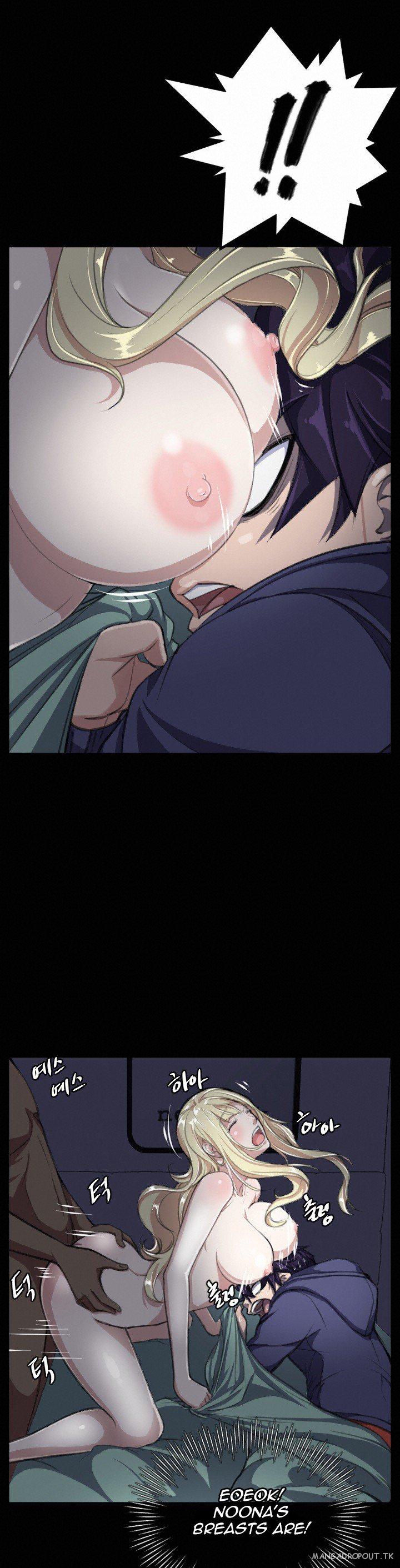 image-komik-love-academy-chapter-1-18/39