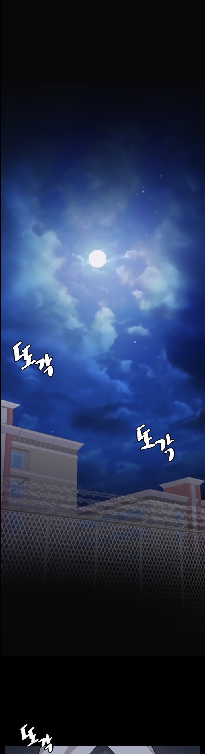 image-komik-love-academy-chapter-13-10/45