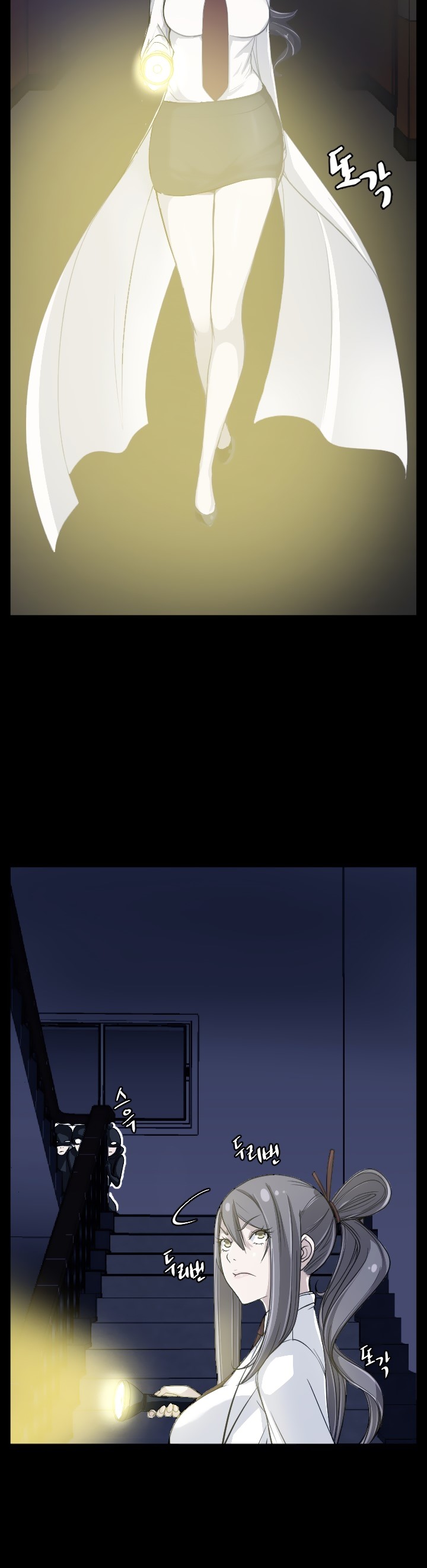 image-komik-love-academy-chapter-13-12/45