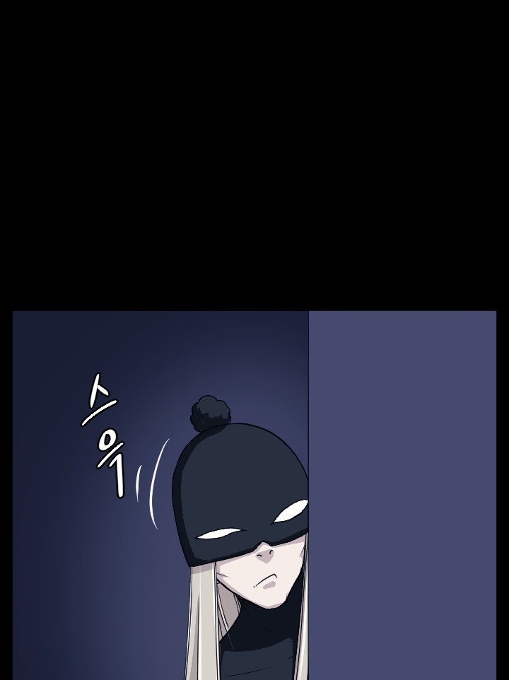 image-komik-love-academy-chapter-13-15/45