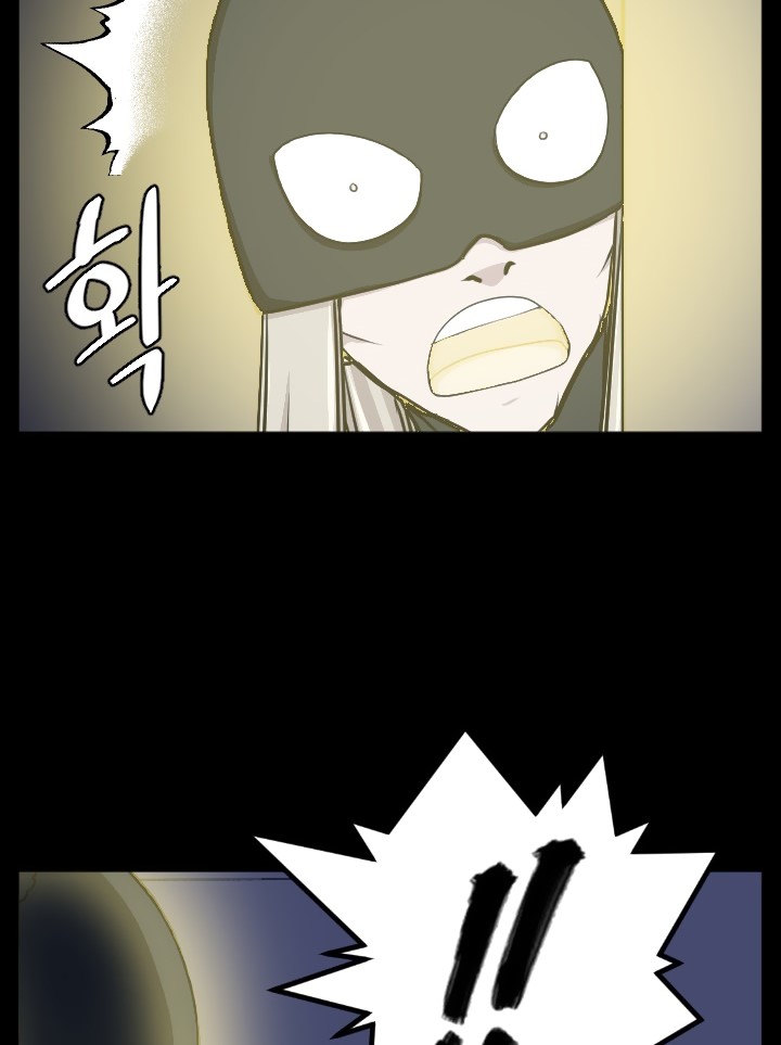 image-komik-love-academy-chapter-13-17/45