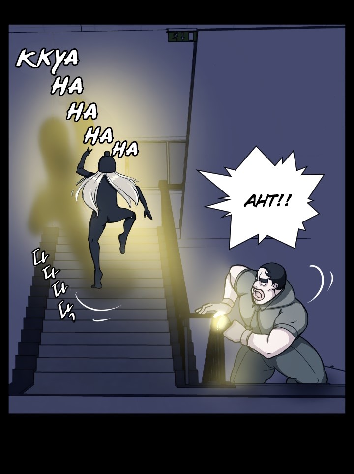 image-komik-love-academy-chapter-13-19/45