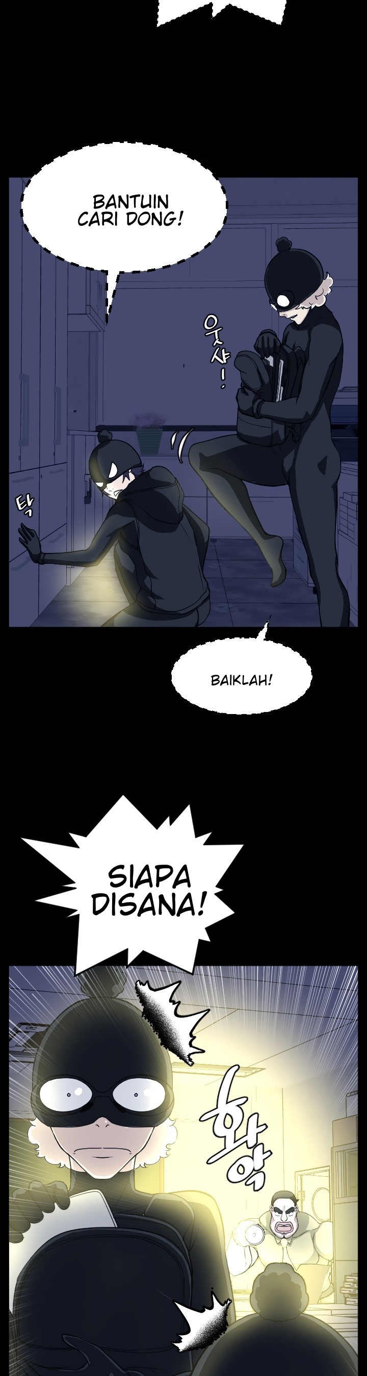 image-komik-love-academy-chapter-13-26/45