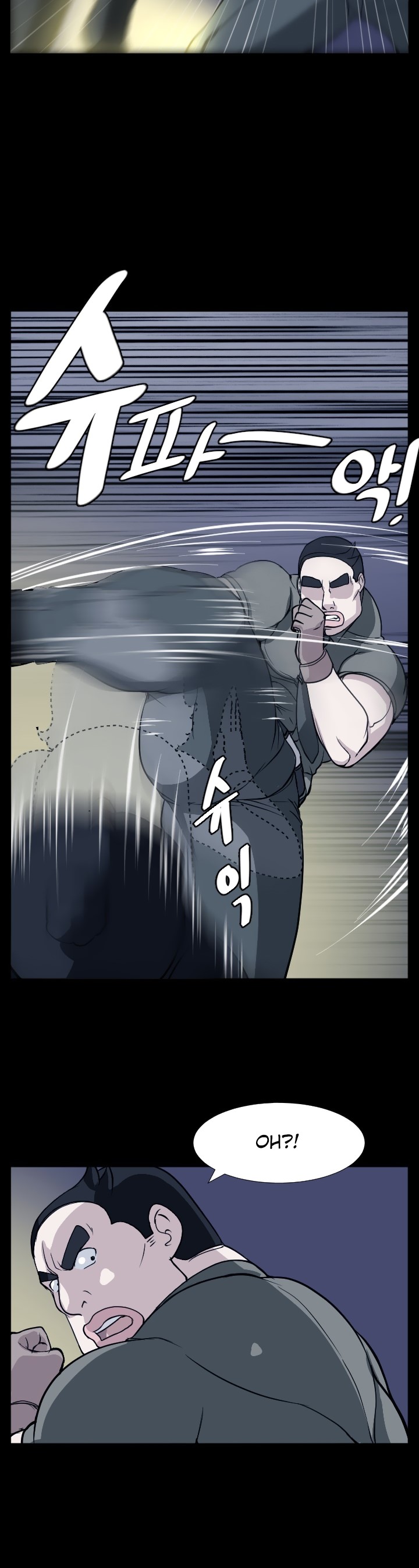 image-komik-love-academy-chapter-13-29/45