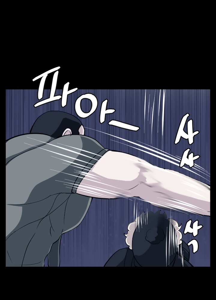 image-komik-love-academy-chapter-13-32/45