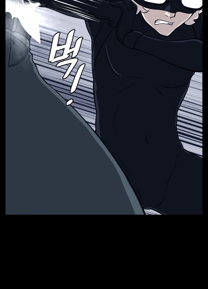 image-komik-love-academy-chapter-13-34/45