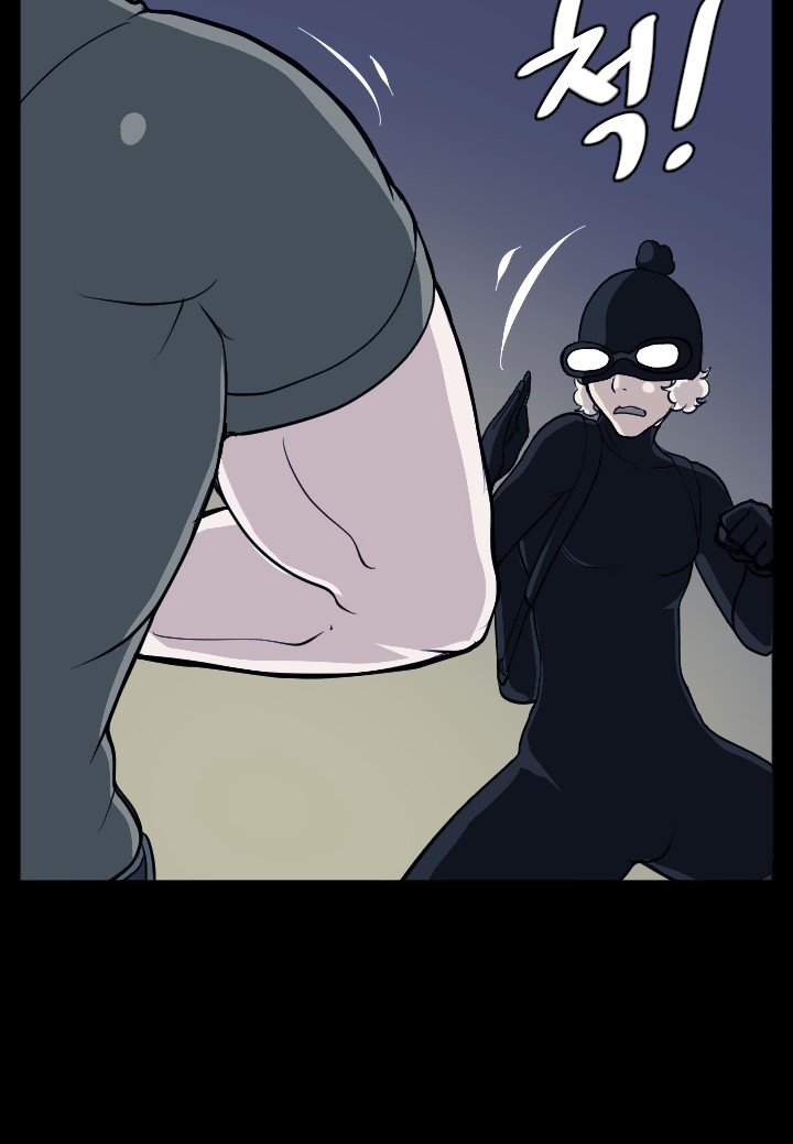 image-komik-love-academy-chapter-13-38/45