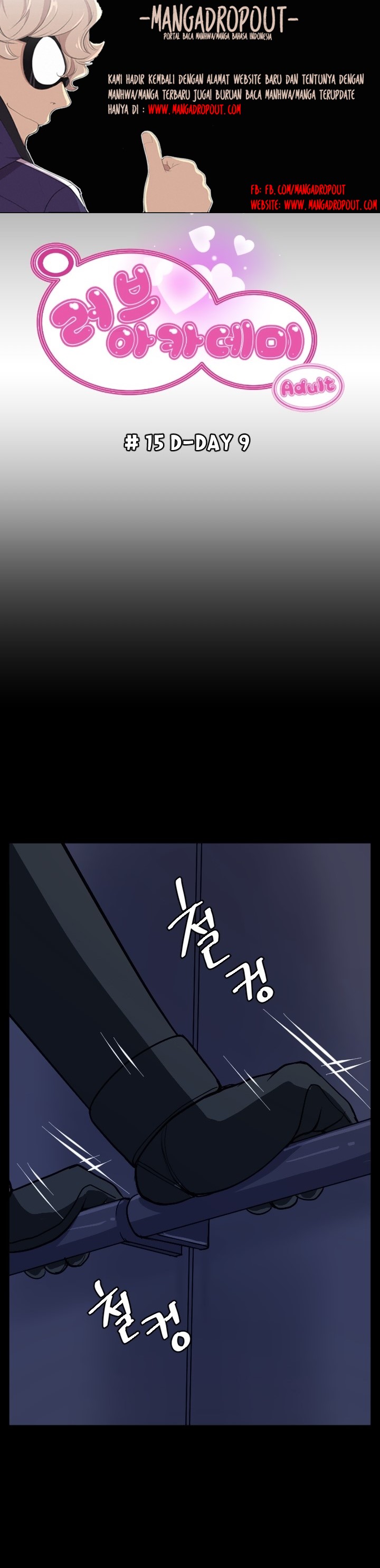 image-komik-love-academy-chapter-15-9/50