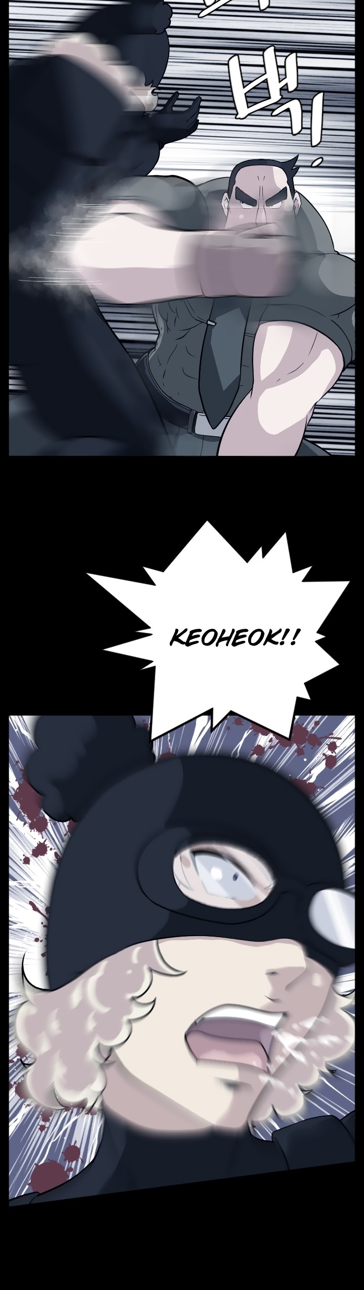 image-komik-love-academy-chapter-15-14/50