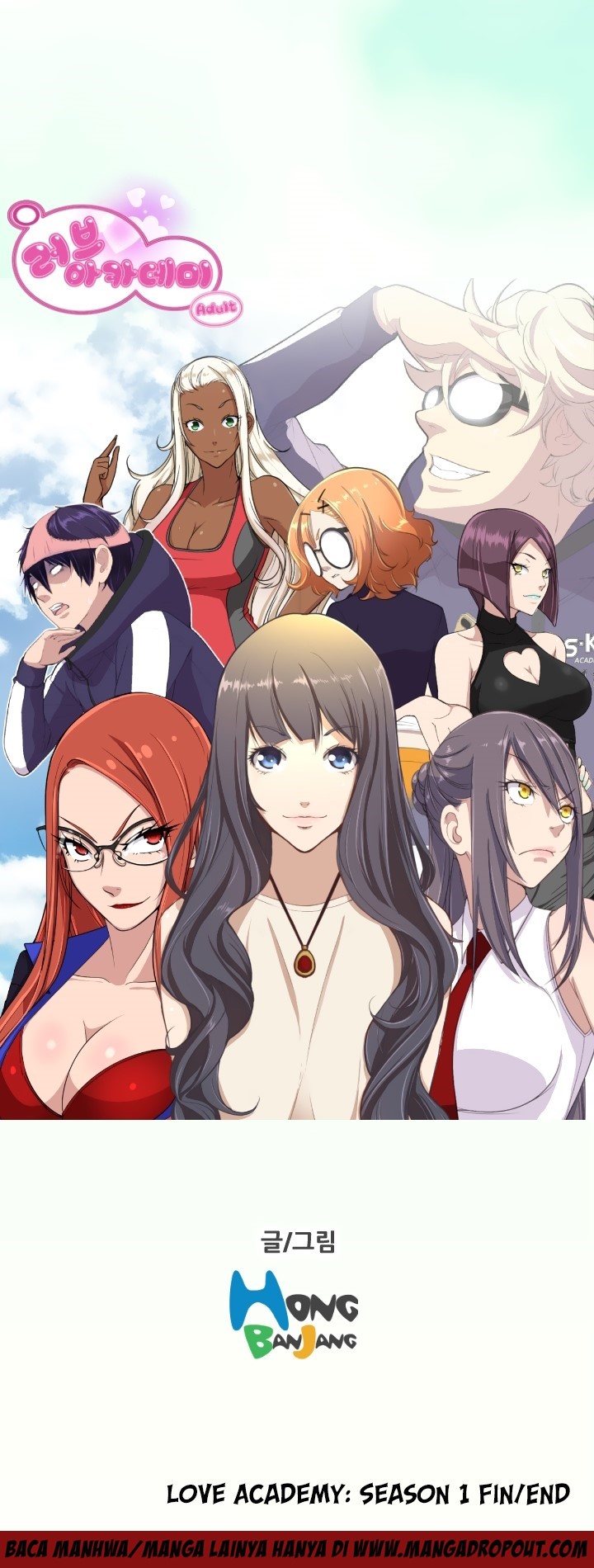 image-komik-love-academy-chapter-18-end-26/27