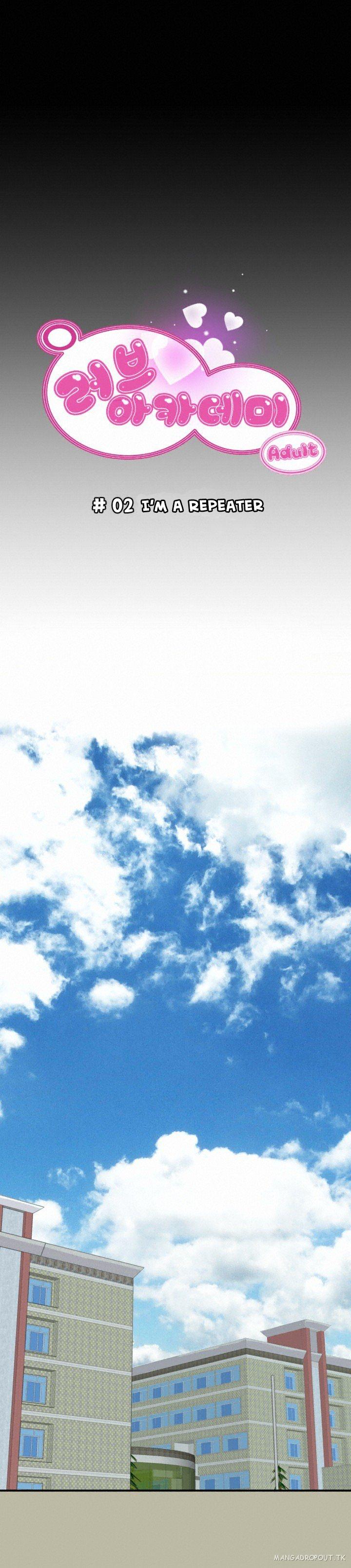 image-komik-love-academy-chapter-2-6/26