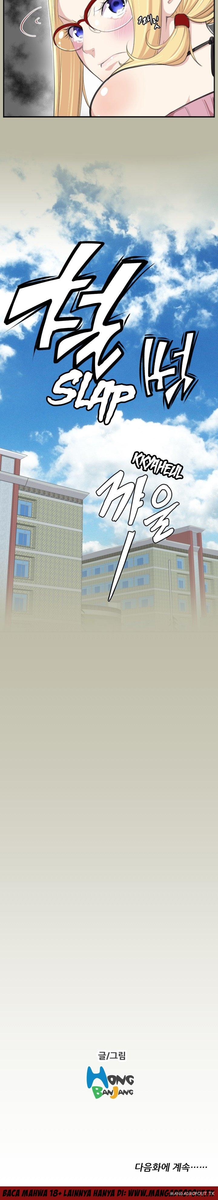 image-komik-love-academy-chapter-2-25/26