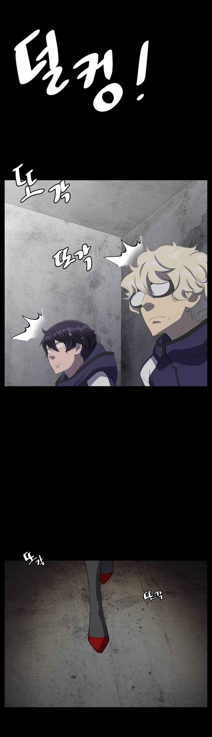 image-komik-love-academy-chapter-5-7/31