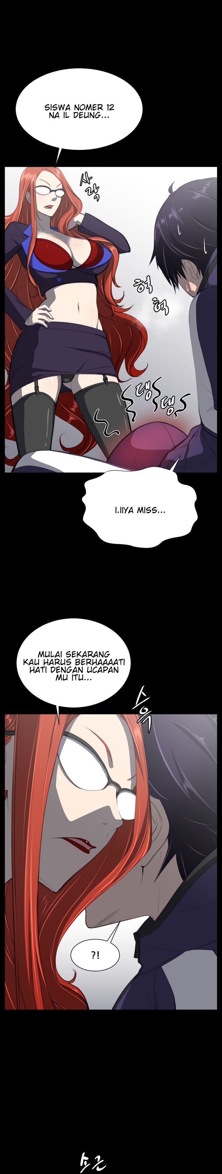 image-komik-love-academy-chapter-5-19/31