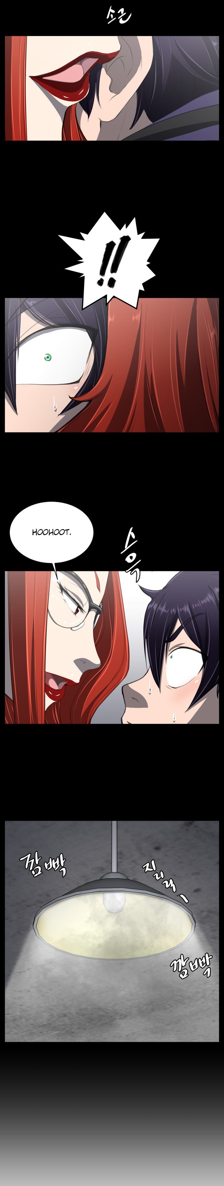 image-komik-love-academy-chapter-5-20/31