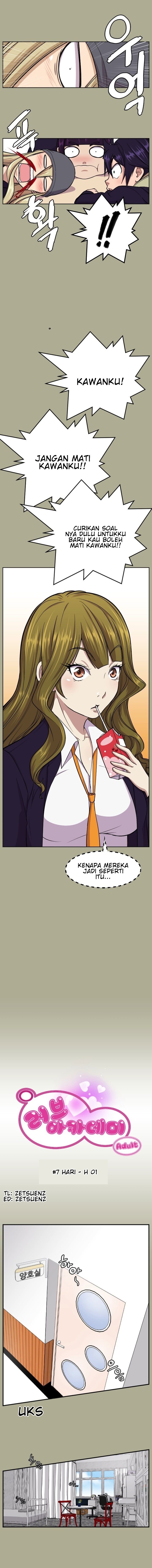 image-komik-love-academy-chapter-7-4/12