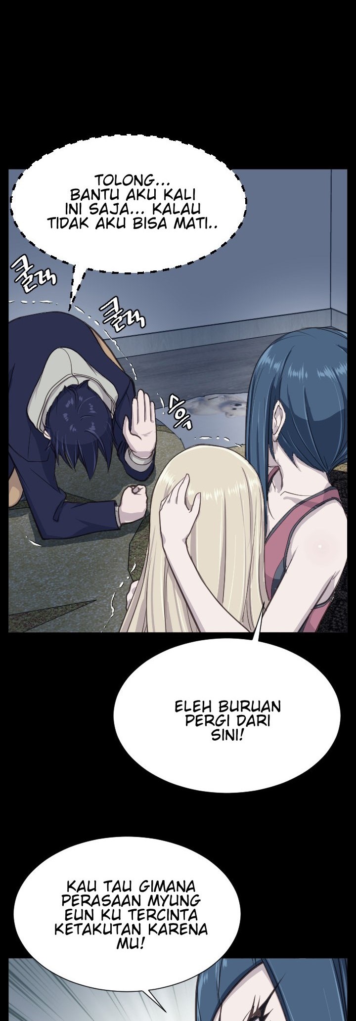 image-komik-love-academy-chapter-9-10/42