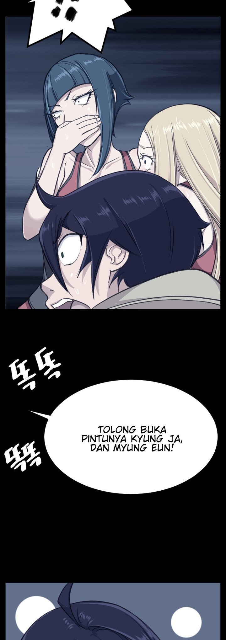 image-komik-love-academy-chapter-9-16/42