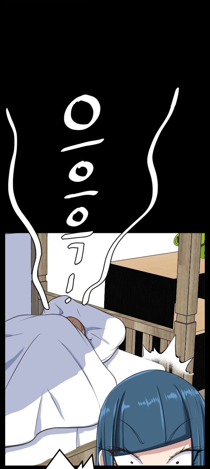 image-komik-love-academy-chapter-9-38/42