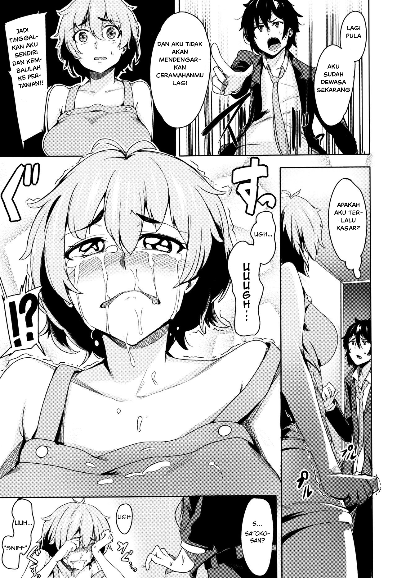 image-komik-love-attack-chapter-01-4/21