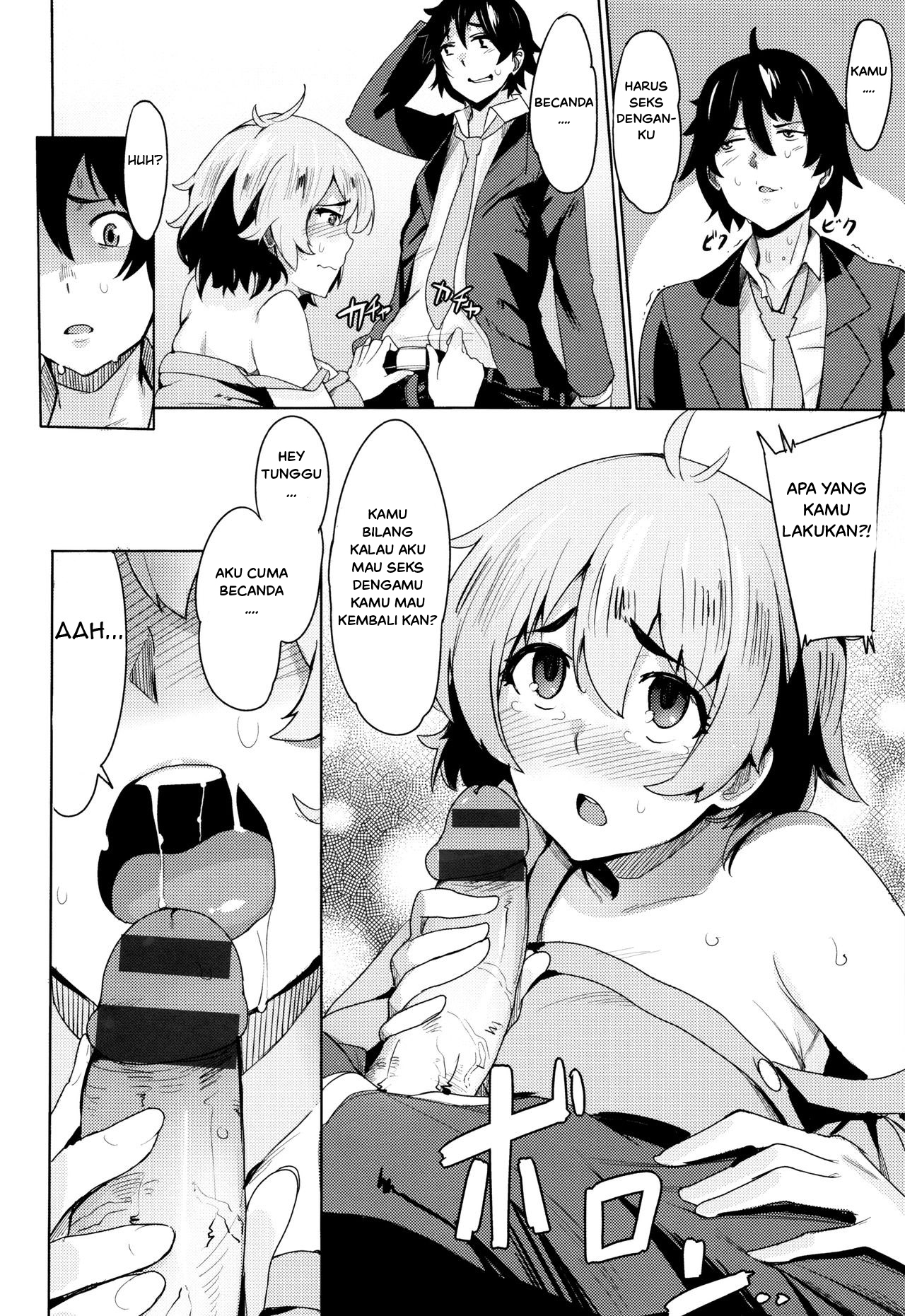 image-komik-love-attack-chapter-01-7/21