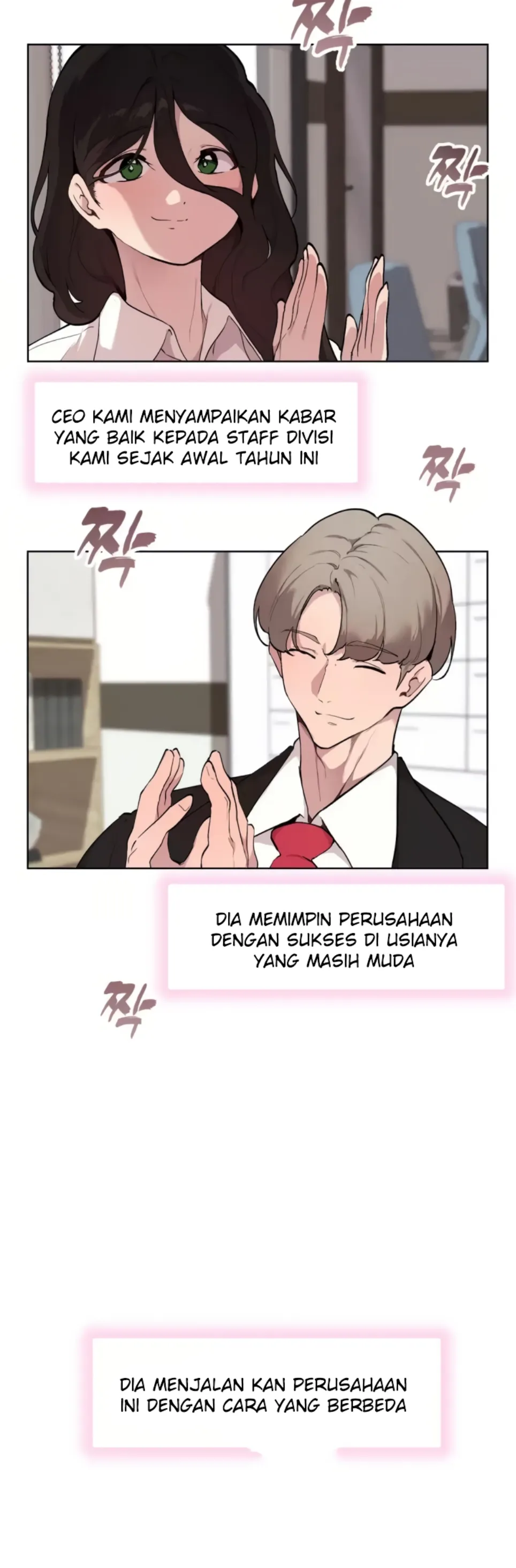 image-komik-love-chair-lab-chapter-06-2/32