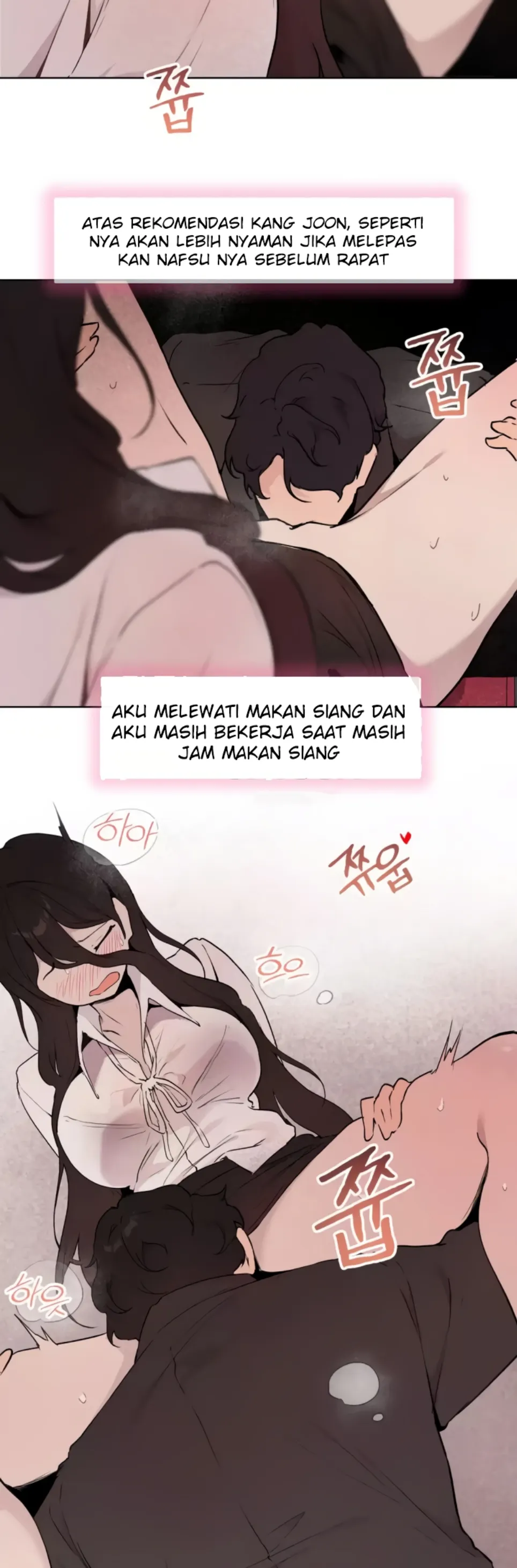image-komik-love-chair-lab-chapter-06-24/32