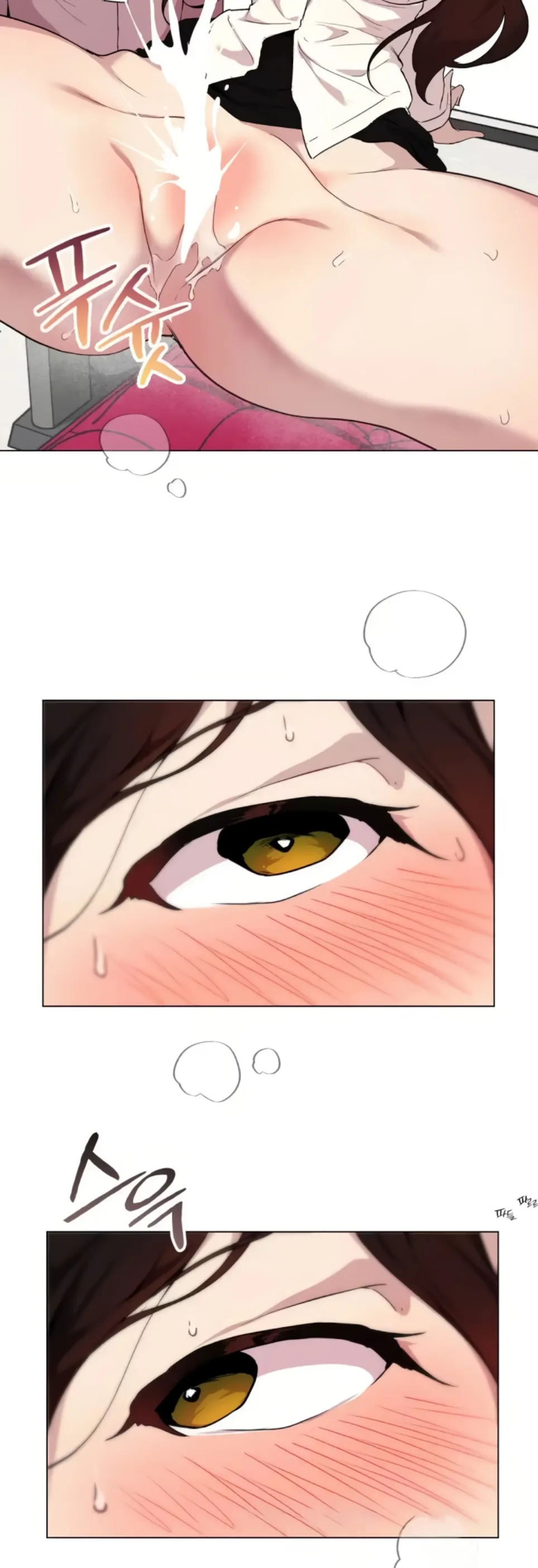 image-komik-love-chair-lab-chapter-08-14/33