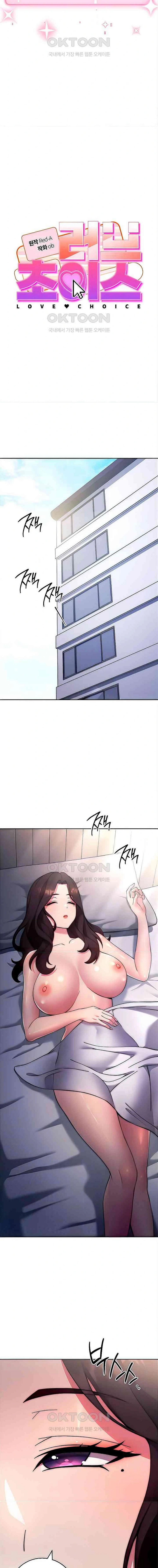 image-komik-love-choice-chapter-20-2/22